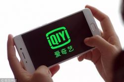 5分钟科普!黑龙江黑河公司_哔哩哔哩-3