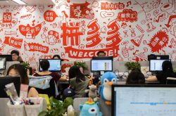 4分钟教程!漯河有哪些厂招聘普工_哔哩哔哩